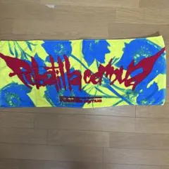 清水翔太　直筆サイン　タオル　2枚　バラ売り可 2025年最新】清水翔 タオルの人気アイテム - メルカリ