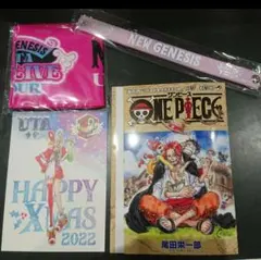 ワンピース　映画　ONE PIECE FILM RED入場者特典　4点セット