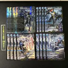 extra K（プロフ必読）@格安デッキ様 リクエスト 2点 まとめ商品