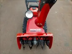 2026年最新】除雪機 HS760の人気アイテム - メルカリ