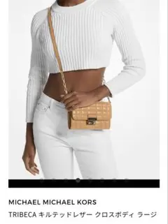 MICHAEL KORS マイケルコース クロスボディバッグ 2way 本革