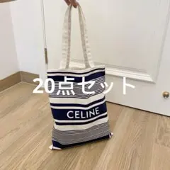 2026年最新】セリーヌ トートバッグ ノベルティの人気アイテム - メルカリ