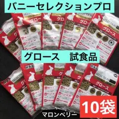 Item thumbnail for item 7479b1d7-f496-4d36-9b1a-90a9395dec6c