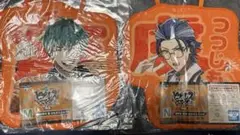 ヒプノシスマイク 1番くじ おなまえクロス M、N賞セット