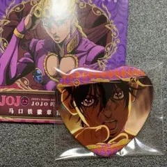 2025年最新】吉良吉影 缶バッジの人気アイテム - メルカリ