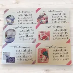 サンキューカード　手書き　34枚