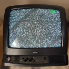 2026年最新】NEC ブラウン管テレビの人気アイテム - メルカリ