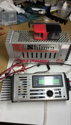 KO PROPO RSx one10 RESPONSE サーボ - メルカリ