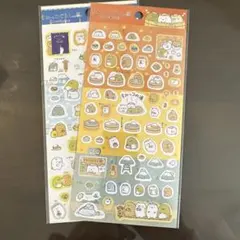 Item thumbnail for item ce9ff22f-7e1e-400f-bc56-114cf68fb10a