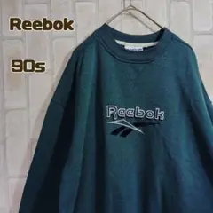 Reebok　90s　スウェット　トレーナー　緑　刺繍　Vガゼット