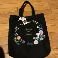 スヌーピー 刺繍 トートバッグ 大きめのサムネイル