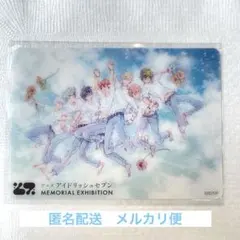 アイナナ ジャケットビジュアルクリアカード　IDOLiSH7