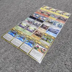 2025年最新】tomokazu komiyaの人気アイテム - メルカリ