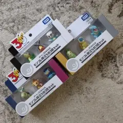 【新品】ポケモン30周年記念 モンコレ 旅立ちの3匹セット セット売り