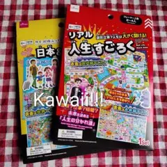 Item thumbnail for item 5af90df0-e1a3-4036-8123-2acf2f77144a