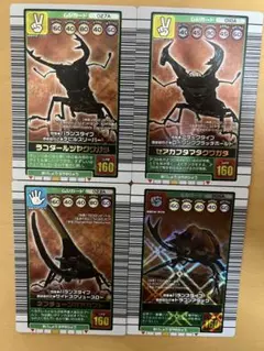 ムシキング ゲームカード