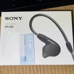 【ほぼ未使用】SONY IER-M9 保証あり ほぼ未使用】SONY IER-M9 保証あり SONY IER-M9 価格比較 - 価格.com