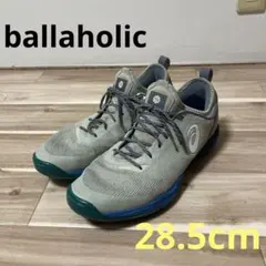 2025年最新】ボーラホリック バッシュの人気アイテム - メルカリ