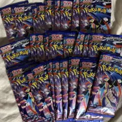 15パック】スカーレット&バイオレット バイオレットex強化拡張パック