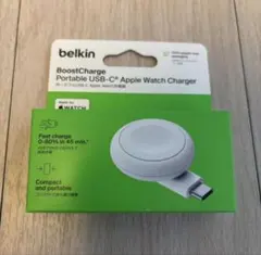belkin Apple watch 充電器
