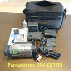 Panasonic NV-DJ100 ミニDV アクセサリー付き　パナソニック Yahoo!オークション -「nv-dj100」の落札相場・落札価格