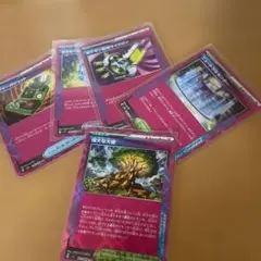 ポケモンカードセットacs偉大な大樹など