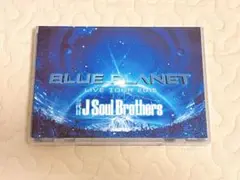 三代目J Soul Brothers BLUE PLANET Blu-ray