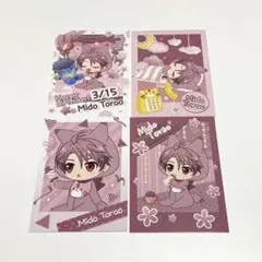 御堂虎於 ベビコミュ カード