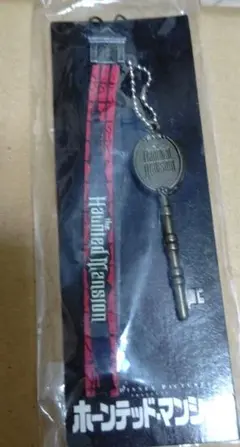 ホーンテッドマンション キャラクターグッズ