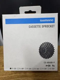 SHIMANO カセットスプロケット CS-HG400-9