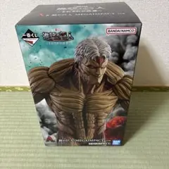 一番くじ 進撃の巨人 A賞 鎧の巨人 MEGAIMPACT フィギュア