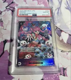 【PSA10】ペローナ フラッグシップバトル 7D E Japan Yahoo!オークション -「ペローナ psa10」の落札相場・落札価格