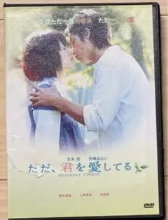 まとめ売り