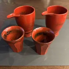 2025年最新】根来塗 ぐい呑の人気アイテム - メルカリ