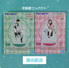 ブルーロック アクリルスタンド sweets flavor 糸師凛 糸師冴