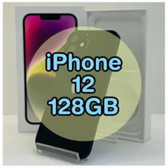 Item thumbnail for item d50c37a0-f292-4241-a770-315f0ccede61