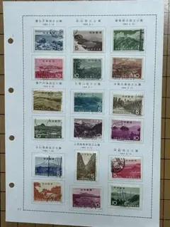2026年最新】使用済み切手の人気アイテム - メルカリ