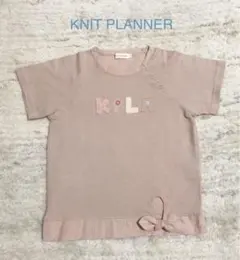 Knit Planner Tシャツ 140cm バックにウサギのアップリケ付き