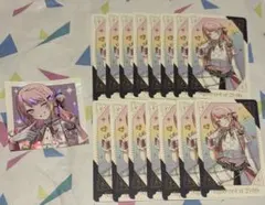 暁山瑞希　グリカ　まとめ売り