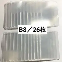 トレカホルダー おもちゃ