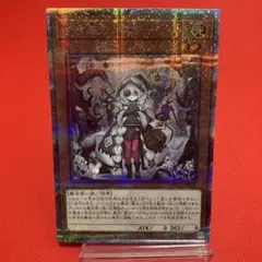 2025年最新】白き森のアステーリャ 25thの人気アイテム - メルカリ