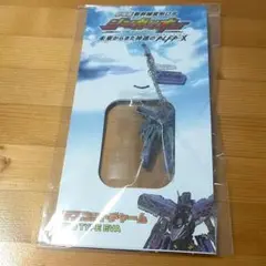 新幹線変形ロボ　シンカリオン マスコットチャーム 500 TYPE EVA