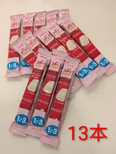明治　ステップ　らくらくらキューブ　10本