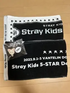 Stray Kids 5-STAR Dome Tour 2023 タオルセット