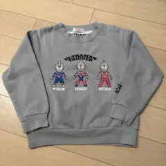 バンダイ　ウルトラマン トリガー トレーナー 120