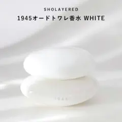 2025年最新】ショーレイヤード 1945 ホワイトの人気アイテム