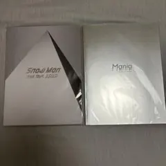 2025年最新】2d.2d. パンフレットの人気アイテム - メルカリ