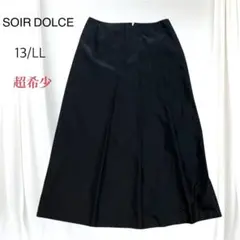 極美品 ソワールドルチェ 日本製 ツヤ感 黒 マキシ丈フォーマル ロングスカートのサムネイル