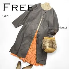 【美品】Samantha Mos2サマンサモスモス ノーカラーロングコートグレー