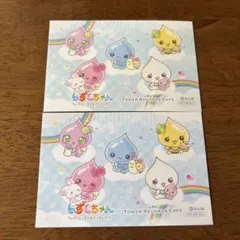 しずくちゃん タワレコカフェ 스티커
